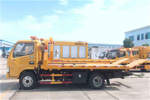 通州区送油救援服务